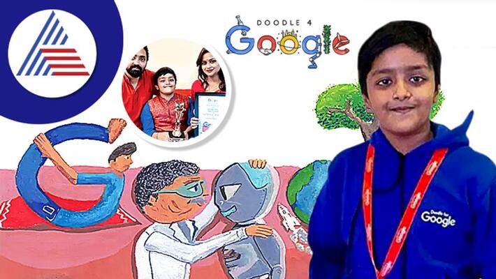 Boy from Kolkata won google doodle competition Boy from Kolkata won google doodle competition