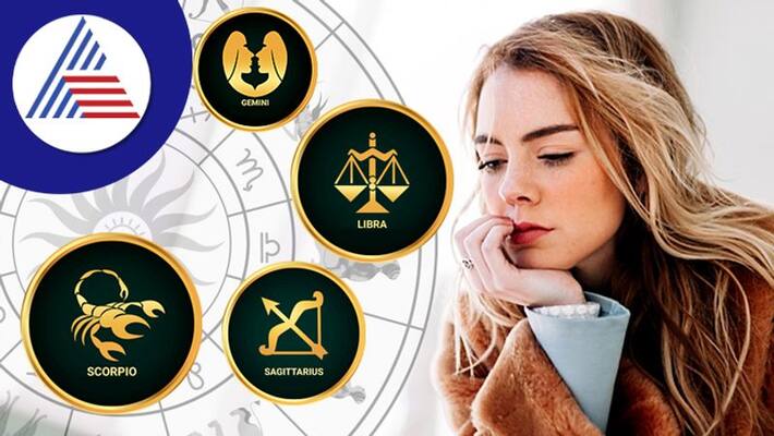 These zodiac sign people quickly get bored in relationship These zodiac sign people quickly get bored in relationship