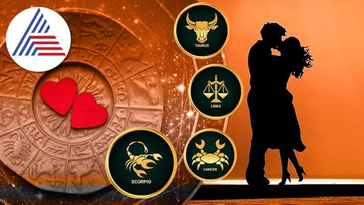 These zodiac sign people want to marry their childhood sweetheart These zodiac sign people want to marry their childhood sweetheart