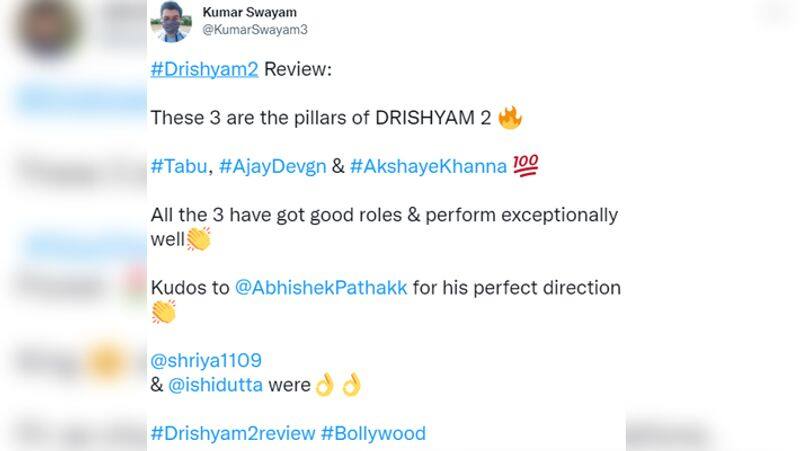 Drishyam 2 Movie Review: Know How Audience Reacting After Watching Ajay Devgn Movie GGA
