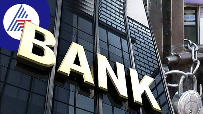 Avoid loan burden Avoid loan burden