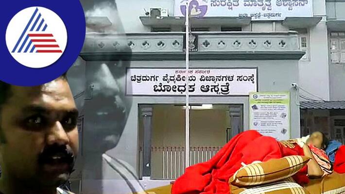 The lamentation of a Hindu woman caught in love jihad sat The lamentation of a Hindu woman caught in love jihad sat