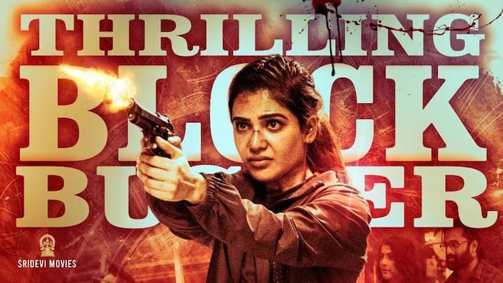 samantha starrer yashoda movie ott streaming date fix? samantha starrer yashoda movie ott streaming date fix?
