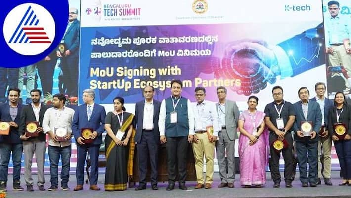 9 Booster Kit Agreement at Bengaluru Tech Summit for Startups grg 9 Booster Kit Agreement at Bengaluru Tech Summit for Startups grg