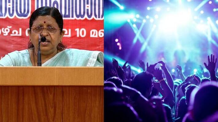 Kochi Gang rape Kerala Women's Commission Chairperson P Sati Devi about DJ Party Kochi Gang rape Kerala Women's Commission Chairperson P Sati Devi about DJ Party