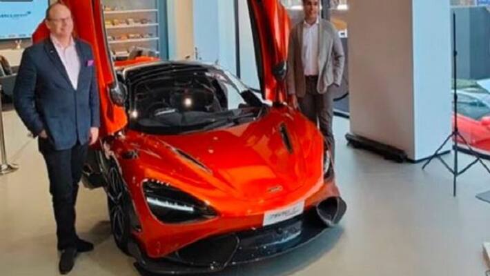 Now British supercar McLaren will be sold in India, first showroom opened in Mumbai Now British supercar McLaren will be sold in India, first showroom opened in Mumbai