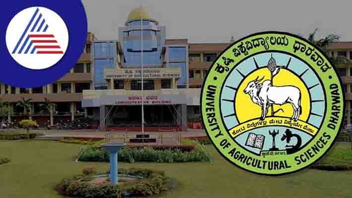 uas dharwad recruitment 2022 notification for part time faculty jobs gow uas dharwad recruitment 2022 notification for part time faculty jobs gow
