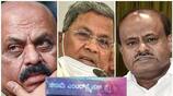 Karnataka Assembly Election Bengaluru voter data theft Chilume NGO director absconding BJP Congress JDS san