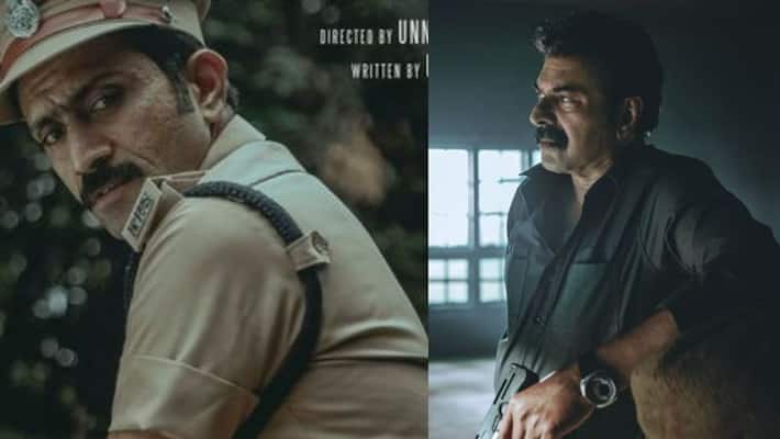 actor mammootty share Christopher Movie Shine Tom Chacko character poster actor mammootty share Christopher Movie Shine Tom Chacko character poster