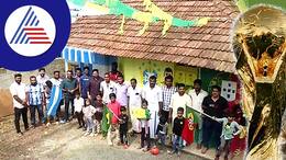 FIFA Fever in Gods own country keral footbal fans buy house in village to watch FiFa match together in Mundakkamugal village of Kochi akb