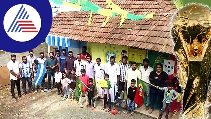 FIFA Fever in Gods own country keral footbal fans buy house in village to watch FiFa match together in Mundakkamugal village of Kochi akb FIFA Fever in Gods own country keral footbal fans buy house in village to watch FiFa match together in Mundakkamugal village of Kochi akb