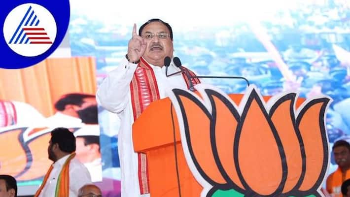In the karnataka too election is based on report cards says jp nadda gvd In the karnataka too election is based on report cards says jp nadda gvd