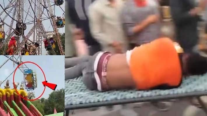Shocking accident of Jhula collapses at world famous Sonpur fair in Bihar kpa Shocking accident of Jhula collapses at world famous Sonpur fair in Bihar kpa