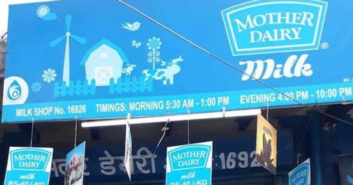 Mother Dairy Hikes Milk Price By Rs 2 In Delhi Ncr Starting December 27