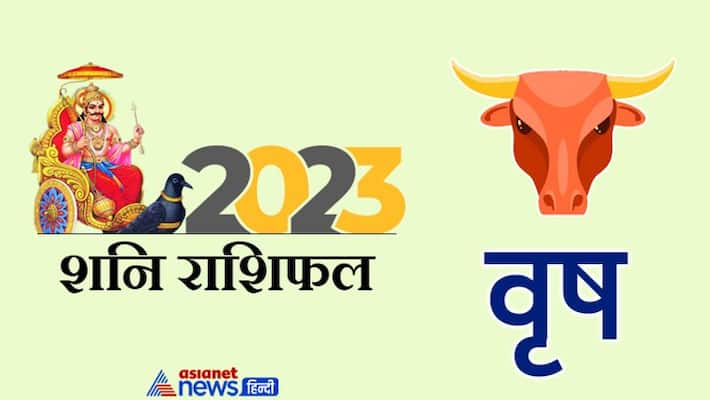 Shani Vrishabh Rashifal 2023 Shani Taurus Horoscope 2023 Shani Ka Rashifal 2023 Shani Ke Upay MMA Shani Vrishabh Rashifal 2023 Shani Taurus Horoscope 2023 Shani Ka Rashifal 2023 Shani Ke Upay MMA