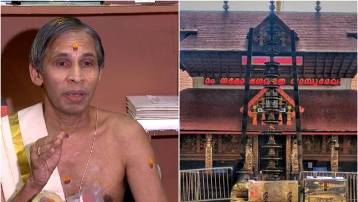 kanippayyur says gruvayur eakadasi is on december 4th and not on 3rd kanippayyur says gruvayur eakadasi is on december 4th and not on 3rd