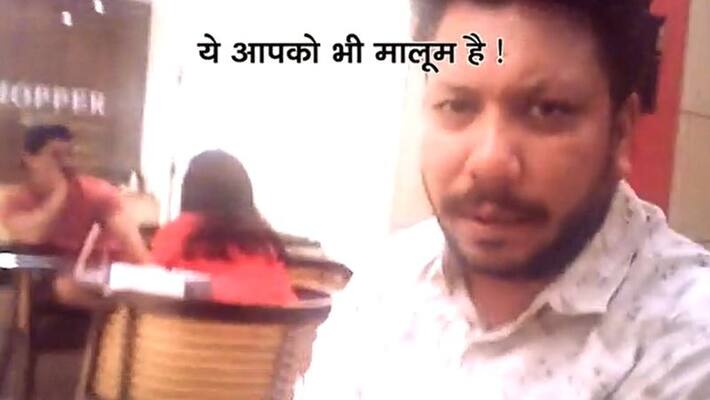 BJP releases video of sting on Gopal Rai aides names top AAP leaders in cash for ticket row vva BJP releases video of sting on Gopal Rai aides names top AAP leaders in cash for ticket row vva