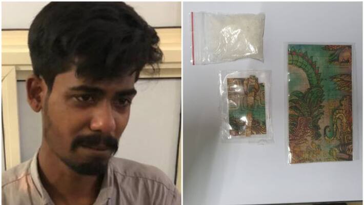 Man arrested for bringing drugs from abroad through courier service Man arrested for bringing drugs from abroad through courier service