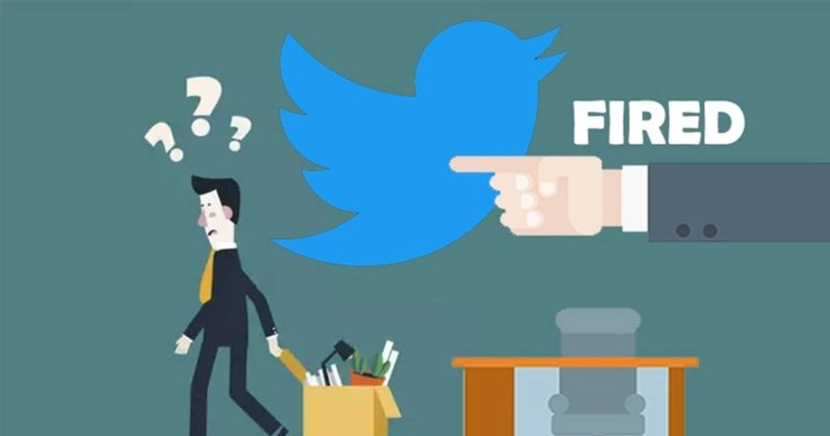 டுவிட்டர் பணியாளர்களுக்கு காத்திருந்த அதிர்ச்சி!  