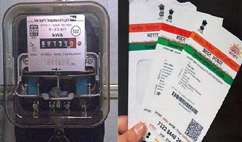 OPS has insisted on giving due time to link Aadhaar number with electricity connection