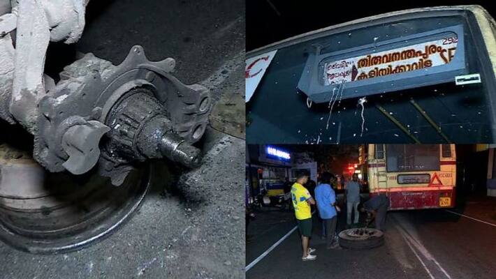 4 employees of KSRTC suspended in related to Tyre comes off moving bus 4 employees of KSRTC suspended in related to Tyre comes off moving bus