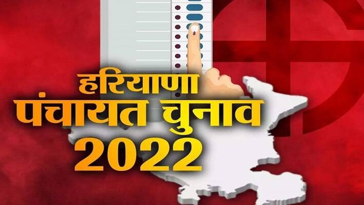 Voting underway in 4 districts for final phase of Haryana Panchayat elections uja Voting underway in 4 districts for final phase of Haryana Panchayat elections uja
