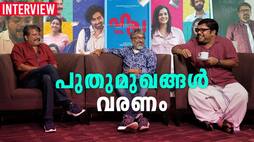 Haya malayalam movie interview Vasudev Sanal Johny Antony