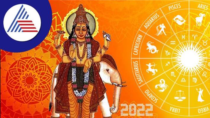 Guru Margi 2022 will bring luck to these zodiac signs skr Guru Margi 2022 will bring luck to these zodiac signs skr