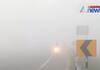 Heavy snow fog in Coimbatore! Vehicles crawling with headlights on!