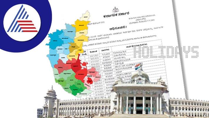 Government Employees Will Get 19 Holidays in 2023 grg Government Employees Will Get 19 Holidays in 2023 grg