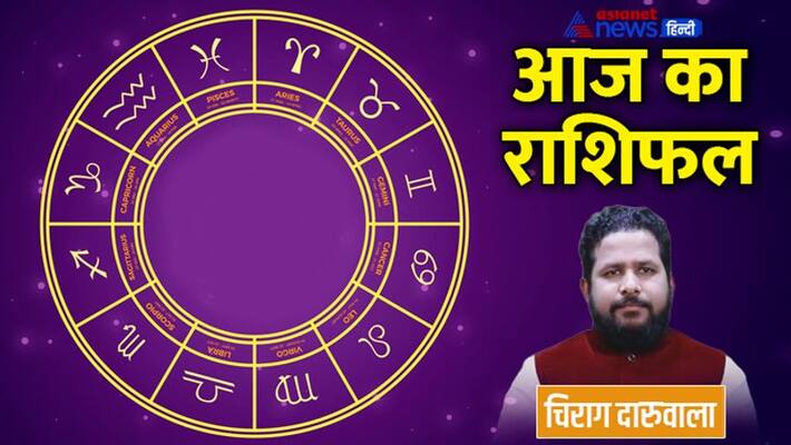 23 November 2022 Rashifal: From Aries to Pisces, know how will be your day By Chirag Daruwala MMA 