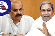 Basavaraj Bommai Govt to continue Muslim reservation Says CM Siddaramaiah gvd