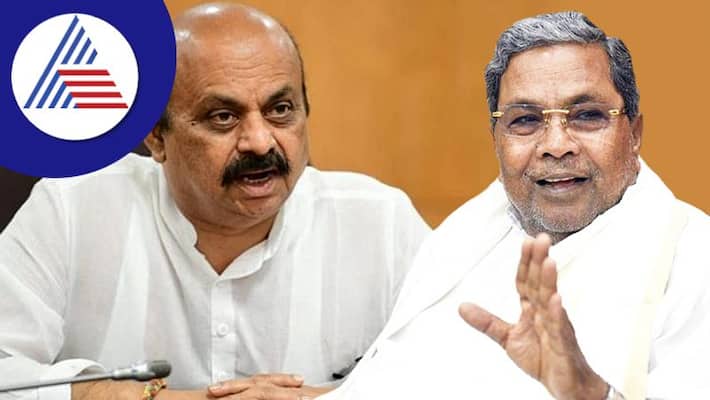 Siddaramaiah justified CM Basavaraj Bommai Dog Statement grg Siddaramaiah justified CM Basavaraj Bommai Dog Statement grg