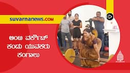 viral video woman wears saree and exercises at a gym in chennai suh