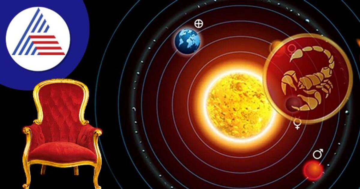 50 ஆண்டுகளுக்கு பிறகு அகண்ட சாம்ராஜ்ய ராஜயோகம்: இந்த 3 ராசிக்கு திடீர் செல்வமும் அதிர்ஷ்டமும் கிடைக்கும்..!!