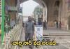 Suspicious checking at Historical Charminar by Bomb Squad in Hyderabad
