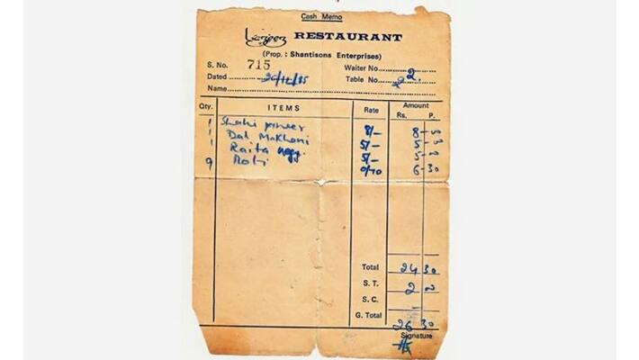 viral social media post in which shows an interesting old restaurant bill viral social media post in which shows an interesting old restaurant bill
