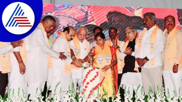 BJP Jana Sankalpa samavesha in hiriyuru at chitradurga gow BJP Jana Sankalpa samavesha in hiriyuru at chitradurga gow