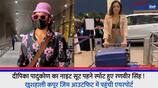Ranveer Singh spotted wearing Deepika Padukone night suit Khushhali Kapoor reached the airport in gym outfit rps