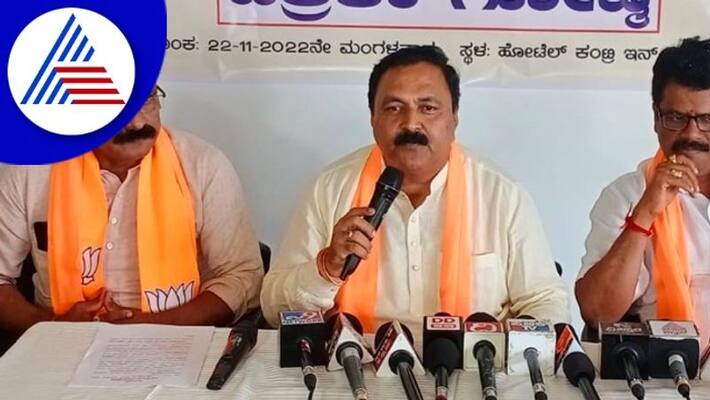 Congress is directly responsible for Mangalore blast Mahesh Tenginkai allegation rav Congress is directly responsible for Mangalore blast Mahesh Tenginkai allegation rav