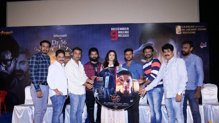 Why acted in dr 56 movie actress Priyamani Open Talk Why acted in dr 56 movie actress Priyamani Open Talk