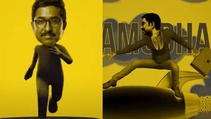 vineeth sreenivasan movie Mukundan Unni Associates theme song vineeth sreenivasan movie Mukundan Unni Associates theme song