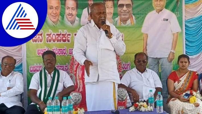 Survival of vokkaliga from JDS says Mla dc thammanna gvd Survival of vokkaliga from JDS says Mla dc thammanna gvd