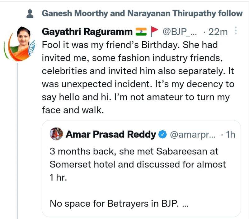 Amar Prasad Reddy post about Gayatri Raghuram meeting Sabarisan has created a sensation