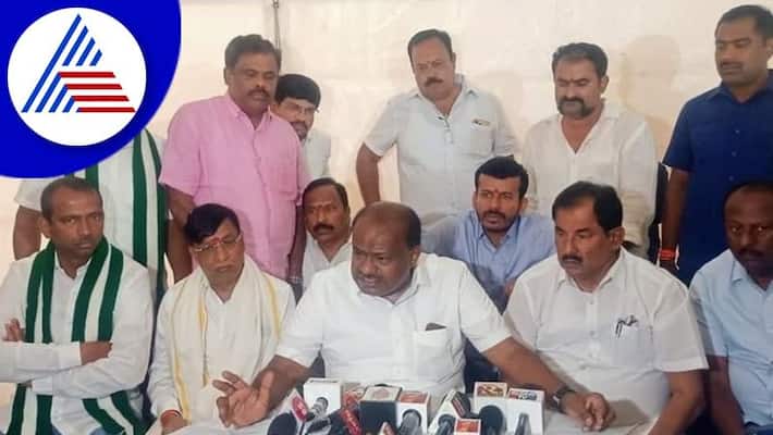 Our candidate has not changed no matter who comes to Kolar Says HD Kumaraswamy gvd Our candidate has not changed no matter who comes to Kolar Says HD Kumaraswamy gvd
