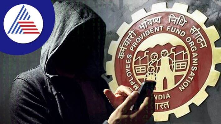 EPFO warning: DO NOT make a deposit using these methods EPFO warning: DO NOT make a deposit using these methods