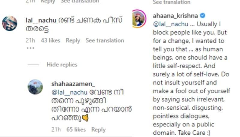 actress ahaana krishna reply to her instagram post comment