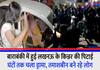 Lucknow eunuch was beaten up in Barabanki drama went on for hours Video Viral