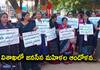 Janasena Party Women Leaders Protest at Visakhapatnam 