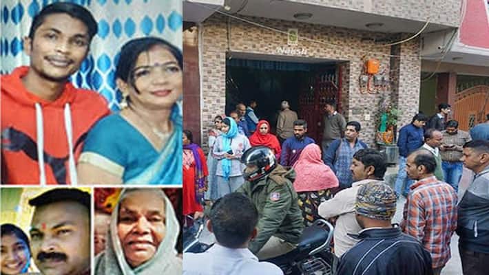 Atrocity in Delhi.. Four people were killed in the same family.. Two of the dead were sisters Atrocity in Delhi.. Four people were killed in the same family.. Two of the dead were sisters